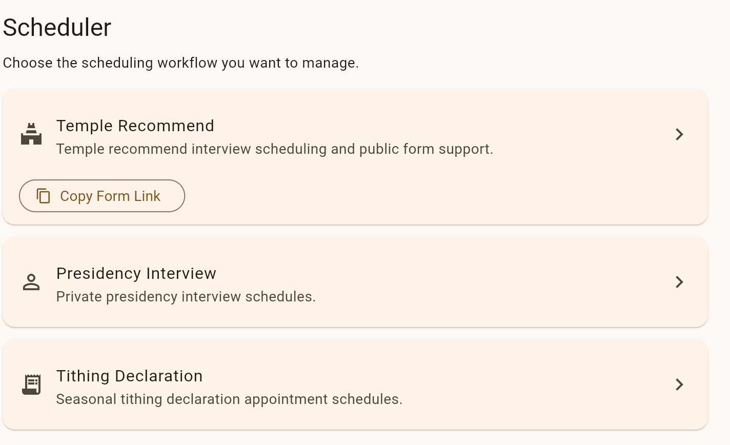 Scheduler selector page showing available scheduler types